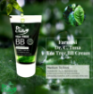 Picture of DR C TUNA FARMASI Tea Tree BB Cream - Medium to Dark