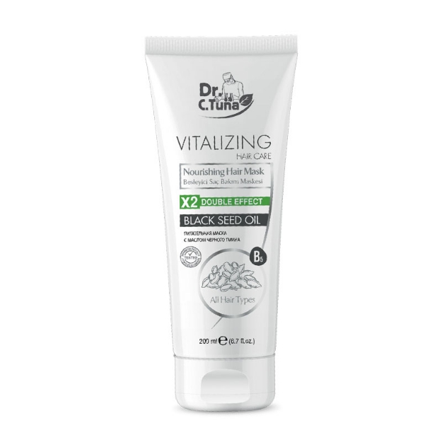 Picture of DR C TUNA FARMASI Vitalizing Concentrated Black OIL Seed Mask